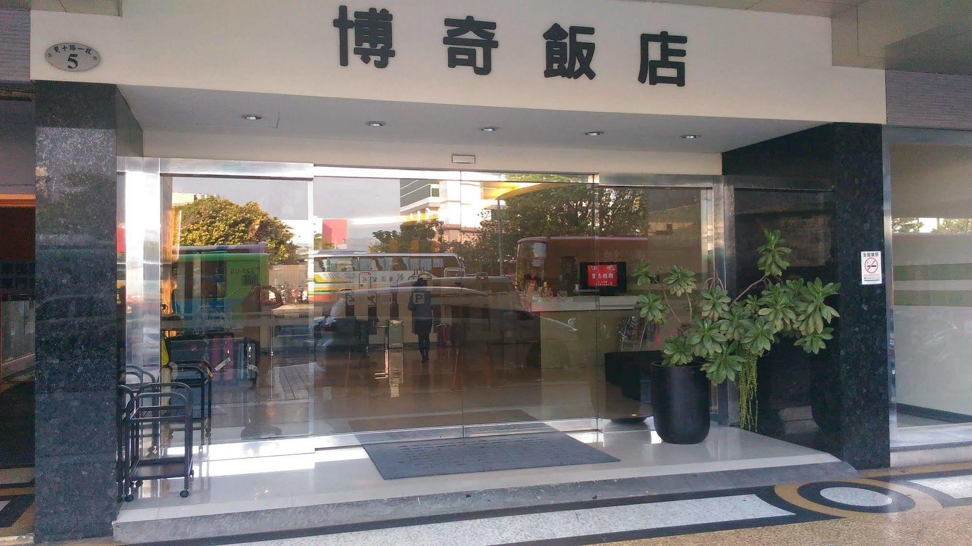 Palmer Hotel Taichung Exterior photo